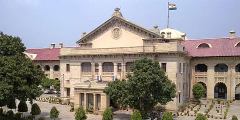 ಅಲಹಾಬಾದ್ ಕೋರ್ಟ್