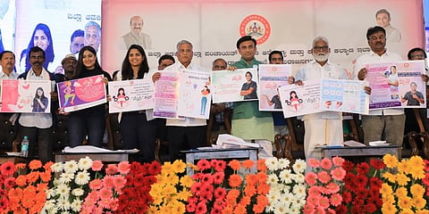 'ಮೈತ್ರಿ ಮುಟ್ಟಿನ ಕಪ್- ಶುಚಿ ಯೋಜನೆಯ' ರಾಜ್ಯ ಮಟ್ಟದ ಕಾರ್ಯಕ್ರಮ