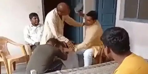 ಸ್ಕ್ರೀನ್ಶಾಟ್