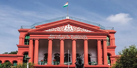 ಹೈಕೋರ್ಟ್