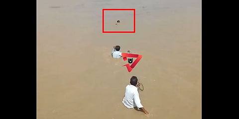 ಯುವಕ ನೀರು ಪಾಲು