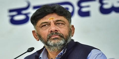 ಡಿಕೆ ಶಿವಕುಮಾರ್
