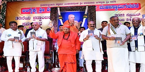 ಮುಖ್ಯಮಂತ್ರಿ ಬಸವರಾಜ ಬೊಮ್ಮಾಯಿ, ಮಾಜಿ ಸಿಎಂ ಬಿಎಸ್ ಯಡಿಯೂರಪ್ಪ ಮತ್ತಿತರರು
