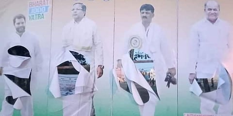 ಕಾಂಗ್ರೆಸ್ ನಾಯಕರ ಫ್ಲೆಕ್ಸ್ ಹರಿದ ಕಿಡಿಗೇಡಿಗಳು