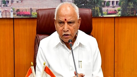 ಬಿಎಸ್ ಯಡಿಯೂರಪ್ಪ