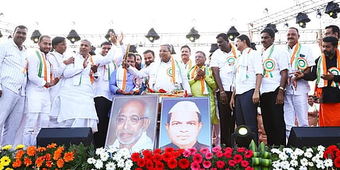 ಹಗರಿಬೊಮ್ಮನಹಳ್ಳಿಯಲ್ಲಿ ಶಾಸಕ ಭೀಮಾ ನಾಯಕ್ ಆಯೋಜಿಸಿದ್ದ ಸಾರ್ಥಕ ನಮನ ಕಾರ್ಯಕ್ರಮ ಉದ್ಘಾಟಿಸಿದ ಸಿದ್ದರಾಮಯ್ಯ
