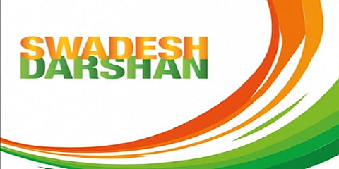 ಸ್ವದೇಶ್ ದರ್ಶನ್ ಯೋಜನೆ