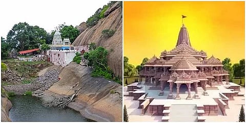ಅಯೋಧ್ಯೆ ಮಾದರಿಯಲ್ಲಿ ರಾಮದೇವರ ಬೆಟ್ಟದಲ್ಲಿ ರಾಮಮಂದಿರ ನಿರ್ಮಾಣ; ಡಿಸಿಗೆ ಧಾರ್ಮಿಕ ದತ್ತಿ ಇಲಾಖೆ ಪತ್ರ