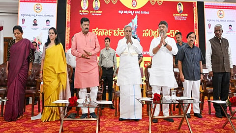 ಲಾಂಛನ ಬಿಡುಗಡೆ ಮಾಡಿದ ಸಿಎಂ