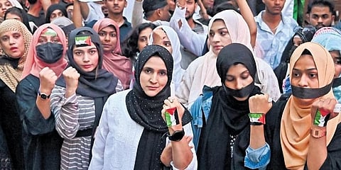 ಪ್ಯಾಲೆಸ್ತೀನ್'ಗೆ ಬೆಂಬಲ ವ್ಯಕ್ತಪಡಿಸಿ ನಗರದಲ್ಲಿ ನಡೆದ ಪ್ರತಿಭಟನೆ.