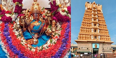 ಚಾಮುಂಡೇಶ್ವರಿ ದೇವಿ