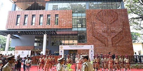 'ಸೇಫ್ ಸಿಟಿ ಕಮಾಂಡ್ ಸೆಂಟರ್'