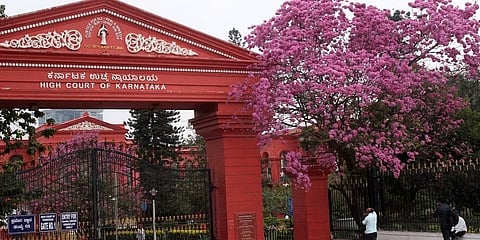 ಹೈಕೋರ್ಟ್