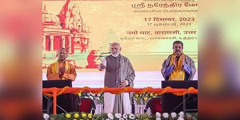 ಪ್ರಧಾನಿ ಮೋದಿ