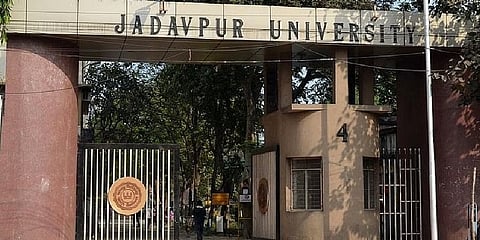 ಜಾದವ್ಪುರ ವಿಶ್ವವಿದ್ಯಾಲಯ
