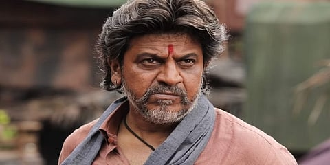 ಶಿವರಾಜ್ಕುಮಾರ್