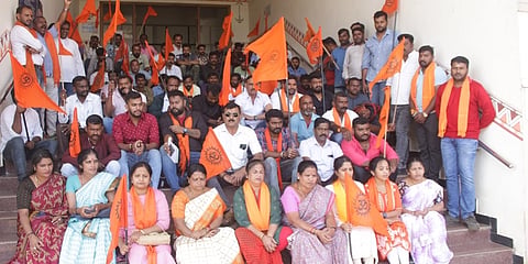 ಬಿಜೆಪಿ, ಹಿಂದೂ ಜಾಗರಣ ವೇದಿಕೆಯಿಂದ ಪ್ರತಿಭಟನೆ