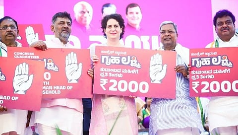 ಕಾಂಗ್ರೆಸ್ ಚುನಾವಣಾ ಪ್ರಣಾಳಿಕೆ