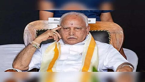 ಬಿ.ಎಸ್ ಯಡಿಯೂರಪ್ಪ
