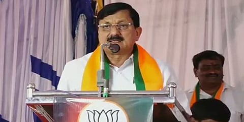 ಆರಗ ಜ್ಞಾನೇಂದ್ರ