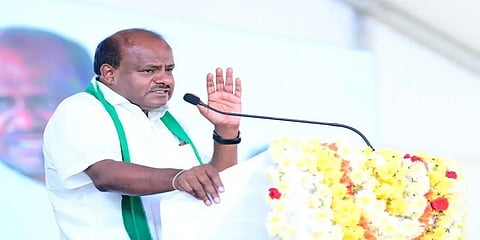ಕುಮಾರಸ್ವಾಮಿ