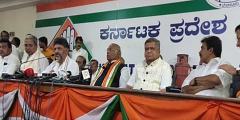 ಕಾಂಗ್ರೆಸ್ ನಾಯಕರ ಸುದ್ದಿಗೋಷ್ಠಿ