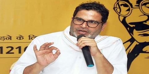 ಪ್ರಶಾಂತ್ ಕಿಶೋರ್