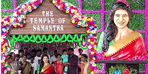 ಸಮಂತಾಗೆ ದೇವಾಲಯ ನಿರ್ಮಿಸಿದ ಅಭಿಮಾನಿ
