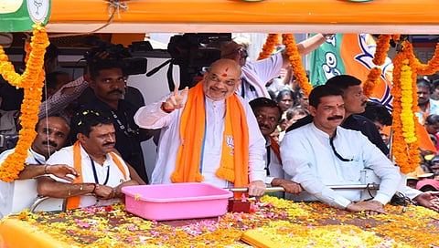 ಅಮಿತ್ ಶಾ ರೋಡ್ ಶೋ