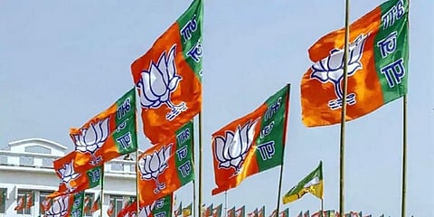 ಸಾಂದರ್ಭಿಕ ಚಿತ್ರ