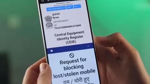 ಸಂಗ್ರಹ ಚಿತ್ರ