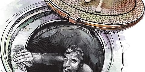 ಸಾಂದರ್ಭಿಕ ಚಿತ್ರ