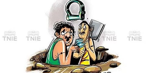 ಸಂಗ್ರಹ ಚಿತ್ರ