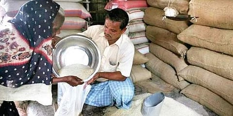 ಸಂಗ್ರಹ ಚಿತ್ರ