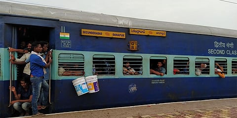 ಸಿಕಂದರಾಬಾದ್ ಎಕ್ಸ್ ಪ್ರೆಸ್