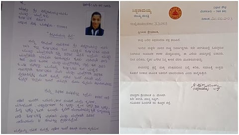 ವಿದ್ಯಾರ್ಥಿನಿ ಪತ್ರಕ್ಕೆ ಸಿಎಂ ಪ್ರತಿಕ್ರಿಯೆ
