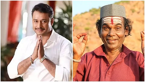 ದರ್ಶನ್ ಮತ್ತು ಬಿರಾದಾರ್