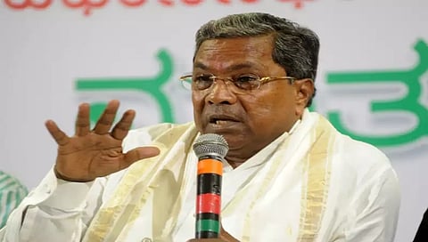 ಸಿದ್ದರಾಮಯ್ಯ