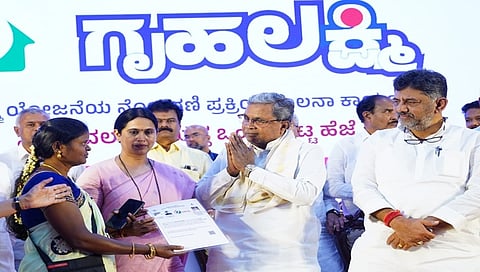 ಗೃಹಲಕ್ಷ್ಮೀ ಯೋಜನೆಗೆ ಚಾಲನೆ