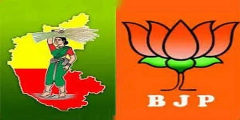 ಸಾಂದರ್ಭಿಕ ಚಿತ್ರ