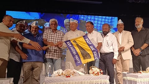 ಆಮ್ ಆದ್ಮಿ ಪಾರ್ಟಿಯ ಕರ್ನಾಟಕ ರಾಜ್ಯದ ನೂತನ ರಾಜ್ಯಾಧ್ಯಕ್ಷರಾಗಿ ಡಾ. ಮುಖ್ಯಮಂತ್ರಿ ಚಂದ್ರು ಅವರು ಅಧಿಕಾರ ಸ್ವೀಕರಿಸಿದರು