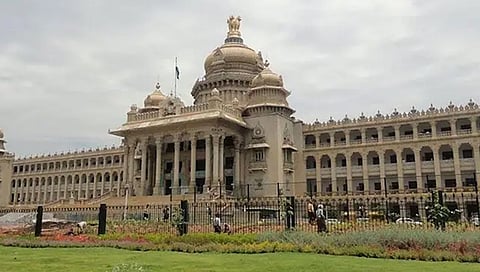 ಸಂಗ್ರಹ ಚಿತ್ರ