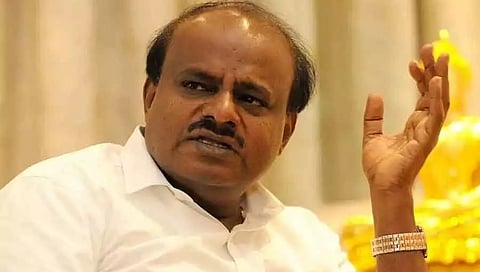 ಎಚ್.ಡಿ ಕುಮಾರಸ್ವಾಮಿ