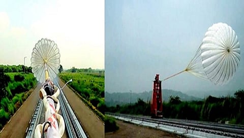 ಡ್ರೋಗ್ ಪ್ಯಾರಾಚೂಟ್