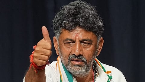 ಡಿ.ಕೆ ಶಿವಕುಮಾರ್