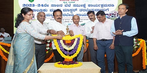 ಉದ್ಘಾಟನಾ ಕಾರ್ಯಕ್ರಮದಲ್ಲಿ ಕೃಷಿ ಸಚಿವ ಚೆಲುವರಾಯಸ್ವಾಮಿ ಮತ್ತಿತರರು