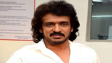 ಉಪೇಂದ್ರ