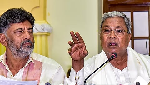 ಸಂಗ್ರಹ ಚಿತ್ರ