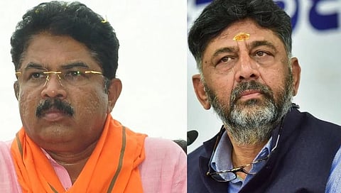 R Ashok And Dk shivakumar