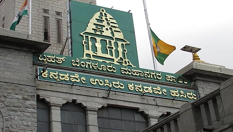 ಬಿಬಿಎಂಪಿ ಕಚೇರಿ(ಸಂಗ್ರಹ ಚಿತ್ರ)